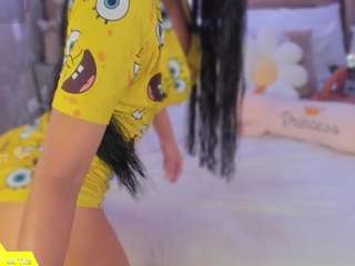 Acest model este live acum. luisabaker