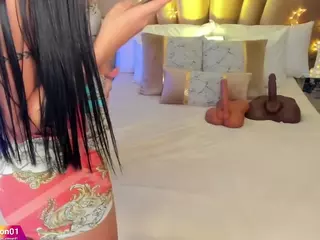 Luisa Baker's Live Sex Cam Show