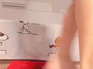 onehotblonde live cam profile