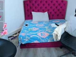 ninadee Live Webcam on CamSoda