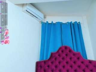 ninadee Live Webcam on CamSoda