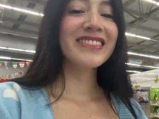 saritanice