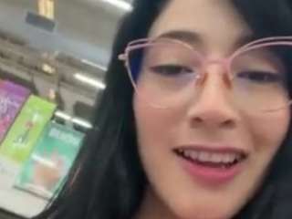 saritanice
