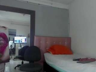 ArianaContee