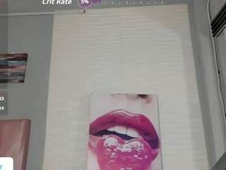 ArianaContee