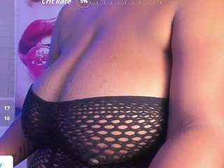 ArianaContee