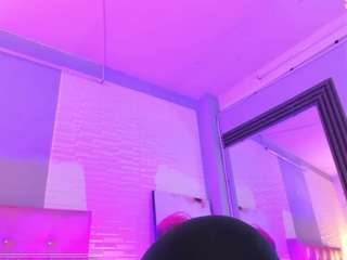 ArianaContee