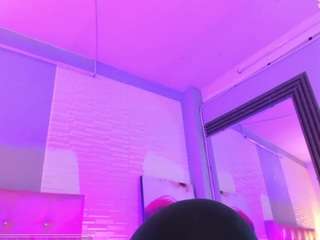 ArianaContee