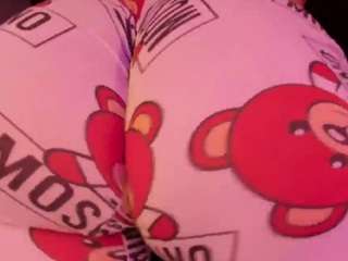 gabbyhaze Live Webcam on CamSoda