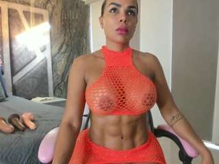 miawilddoll