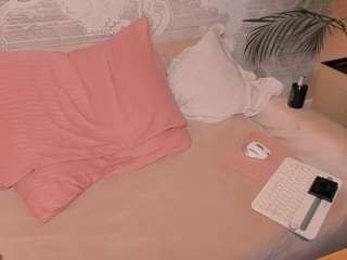 oh-yess webcam