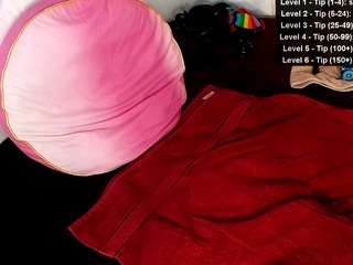 le modèle gamergirlroxy est en webcam porno dans un show sur le site camsoda, il possède les tags suivants: ass,green eyes,thong,tease,tattoos,strip,spank,pussy,orgasm,lingerie,gamer,asshole,flashing,fingers,dildo,cum,blowjob,black hair,bikini,bedroom