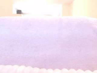 mia-stan webcam