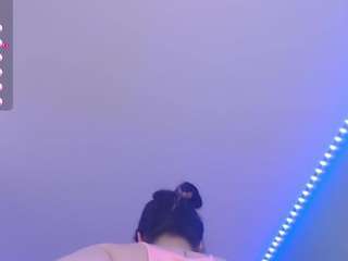 tiabella webcam