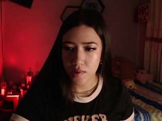 aurorashy