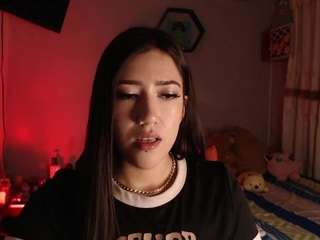 aurorashy