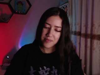 aurorashy