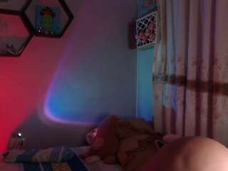 Auroraaa