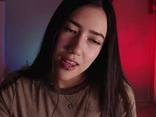 aurorashy