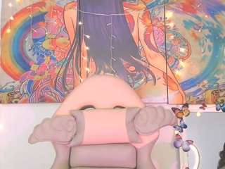 Petitelumiere live cam preview