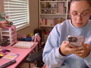 hotpinkcheeto webcam