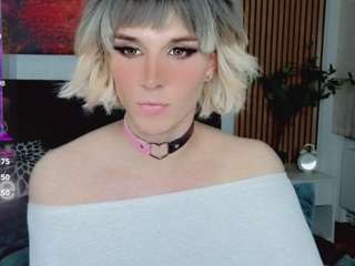 dorianreed Live Webcam on CamSoda