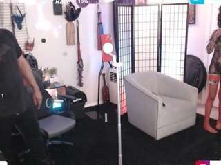 sams-cam-house webcam