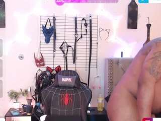 sams-cam-house webcam