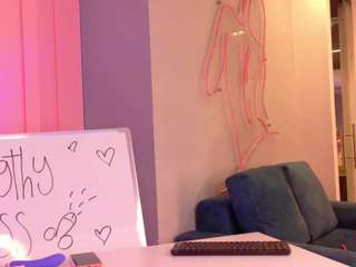 itzagamma Live Webcam on CamSoda