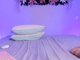 natycortes webcam model