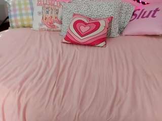 koramarina Live Webcam on CamSoda