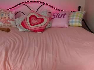 koramarina Live Webcam on CamSoda