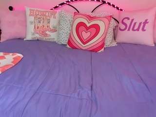 koramarina Live Webcam on CamSoda