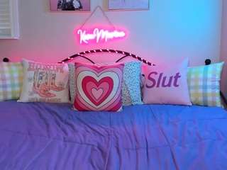 Kora Marina live cam