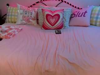 Live webcam model koramarina on Soda Cams