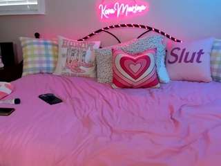 koramarina Live Webcam on CamSoda