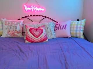 koramarina Live Webcam on CamSoda
