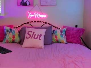 koramarina Sex Cam Show