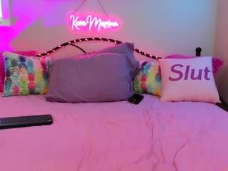 koramarina Live Webcam on CamSoda