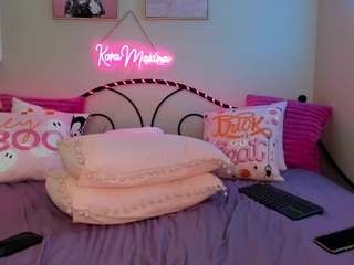 koramarina live cam