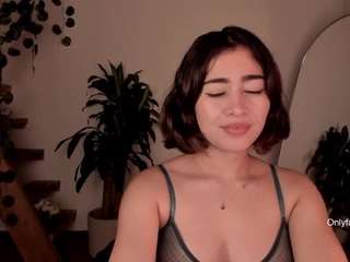 elizabethz Live Webcam on CamSoda
