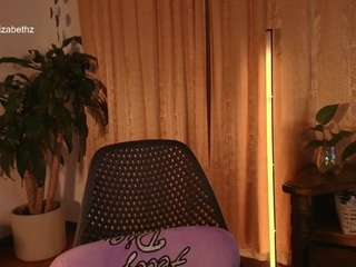 Tulii live cam preview