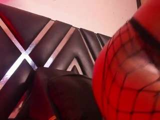 le modèle roxyejordan est en webcam porno dans un show sur le site camsoda, il possède les tags suivants: anal,lovense,toys,spank,solo,shaved-pussy,pussy,pov,oil,ass,nature,flashing,fetish,feet,dom,dildo,cum,brown-eyes,blowjob,black-hair