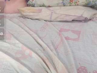 kittyhotass Live Webcam on CamSoda