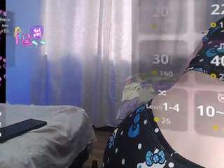 kittyhotass
