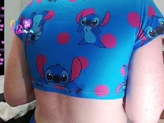 kittyhotass