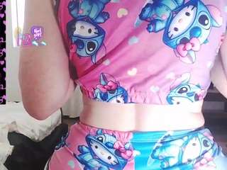 kittyhotass