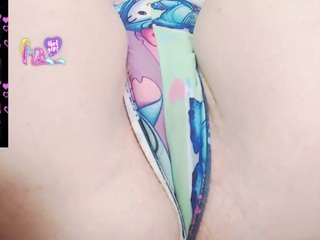 kittyhotass