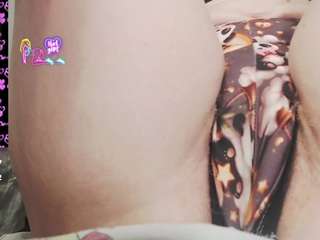kittyhotass