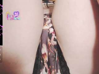 kittyhotass